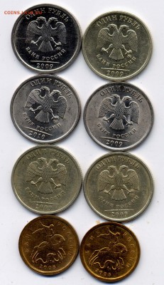 10р.2012 гурт 8+1р.2005м шт.Адва вида+бонус до 29.12.2015 - 557