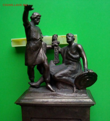 Бюстик Минин и Пожарский.Чердачная находочка. Бронза. - DSC07105.JPG