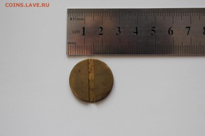 Желтый металл, три паза - IMG_0449.JPG