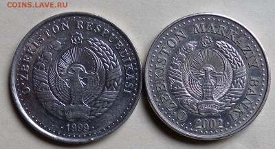 25 сом 1999г 50сом 2002 юбилейка Узбекистана - DSCN3338.JPG