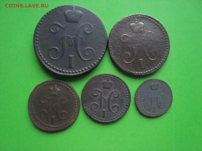 2,1 коп.1840 гг. и 2 коп. 1843 года. до 25.12.2015 - DSC07141.JPG
