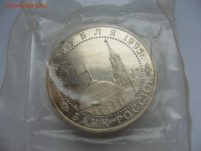 Вена.Пруф.Запайка.(до 26.12. в 22-00) - P1020512.JPG