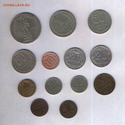 3 копейки серебром 1841+ бонус (до 26.12. в 22-00) - Картинка-03.JPG