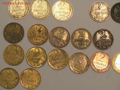 Погодовка 2 копейки 1961-1991 до 26.12 - IMG_5028.JPG