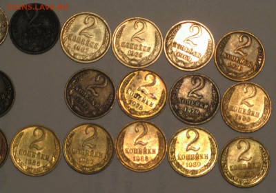 Погодовка 2 копейки 1961-1991 до 26.12 - IMG_5029.JPG
