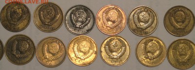 5 копеек 1961-1991 26.12 - IMG_5035.JPG