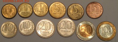 Погодовка 1992 26.12 - IMG_5040.JPG