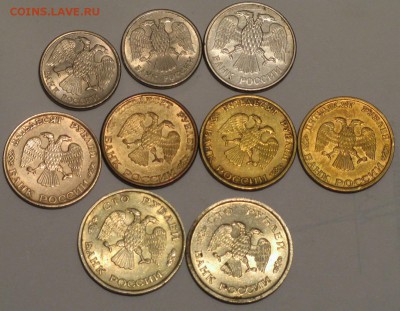 Погодовка 1993 26.12 - IMG_5046.JPG