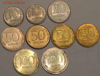 Погодовка 1993 26.12 - IMG_5045.JPG