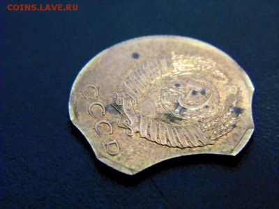 3 коп 1991 Л тройной выкус - DSC01044.JPG