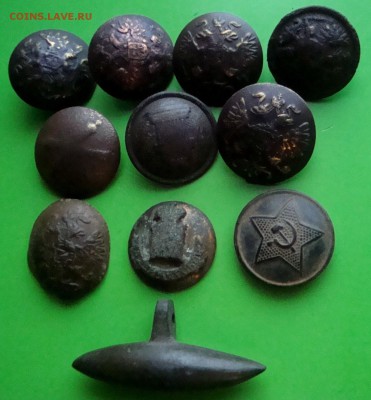 Сборный лот пуговиц.Есть интересные.до 25.12.2015 г. - DSC07155.JPG
