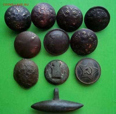 Сборный лот пуговиц.Есть интересные.до 25.12.2015 г. - DSC07154.JPG