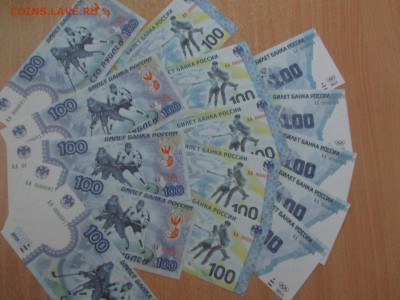 сколько стоят такие сувениры. - image (10)