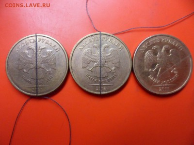 10 руб полный раскол и 2 шт 2012(13) повороты 28.12.15 22.00 - SAM_5537.JPG