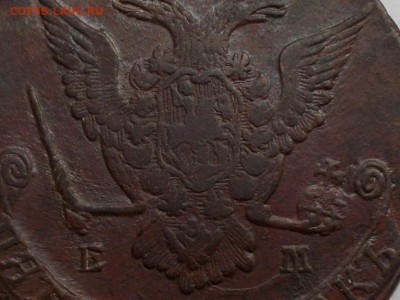 Пять копеек 1776 и 1785 года - 004.JPG