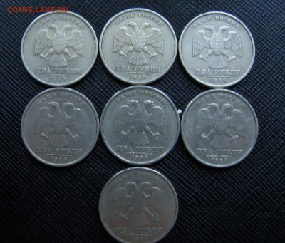 2 рубля 99сп-м,50 копеек 99-02-сп-м._КОРОТКИЙ_26.12.15.22-00 - IMG_1789.JPG