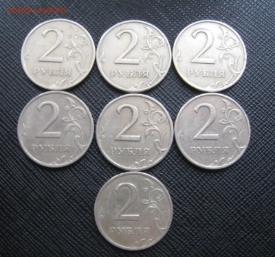 2 рубля 99сп-м,50 копеек 99-02-сп-м._КОРОТКИЙ_26.12.15.22-00 - IMG_1791.JPG