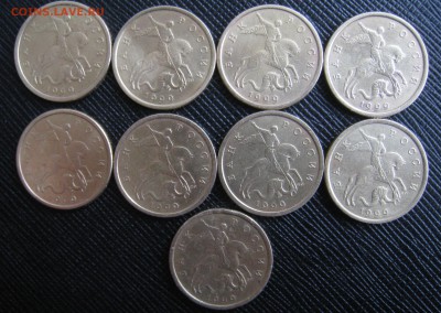 2 рубля 99сп-м,50 копеек 99-02-сп-м._КОРОТКИЙ_26.12.15.22-00 - IMG_1795.JPG