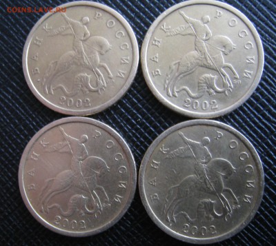 2 рубля 99сп-м,50 копеек 99-02-сп-м._КОРОТКИЙ_26.12.15.22-00 - IMG_1799.JPG