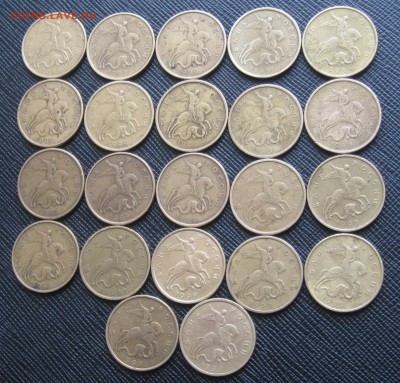 2 рубля 99сп-м,50 копеек 99-02-сп-м._КОРОТКИЙ_26.12.15.22-00 - IMG_1809.JPG