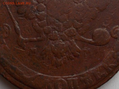 Пять копеек 1766 ММ - 008.JPG