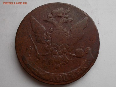 Пять копеек 1766 ММ - 007.JPG