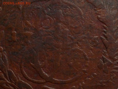 Пять копеек 1766 ММ - 012.JPG