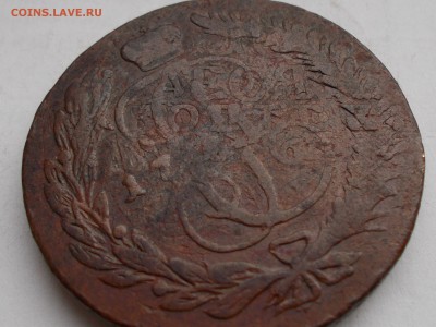 Пять копеек 1766 ММ - 010.JPG