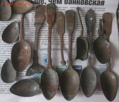 Лот ложек,бронза.до28.12. - IMG_9887.JPG