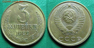 Несколько разновидностей на оценку. - 3.89 №219 (1).JPG