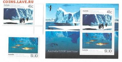 Марки Австралии. Австралия. Антарктические исследования - Марки Австралии. Австралия