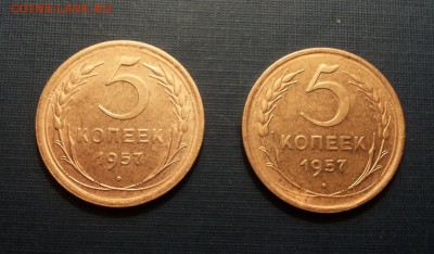 5 коп 1957 2шт - ф100 и ф101 почти UNC до 29.12 - 20151116_215551