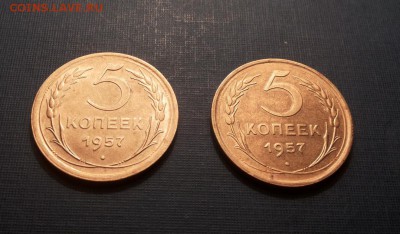5 коп 1957 2шт - ф100 и ф101 почти UNC до 29.12 - 20151116_215557