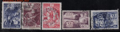 СССР 1938г 20 лет ВЛКСМ полн.серия до 26.12 22.00мск - СССР 1938г 20 лет ВЛКСМ полн.серия