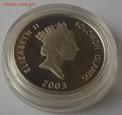 25 долларов.Соломоновы острова.Конкорд.2003. - DSCN1673.JPG