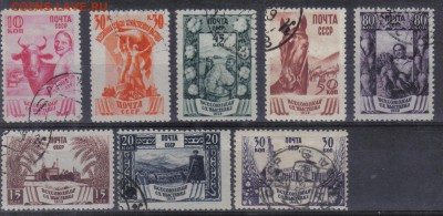 СССР 1939г ВСХВ до 26.12 22.00мск - СССР 1939г ВСХВ