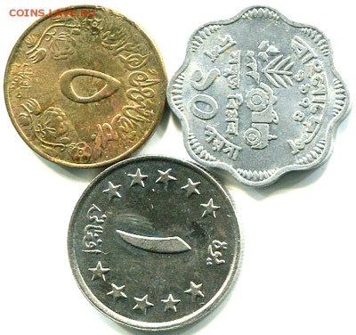 3 восточные монеты 1961-1974-1976; до 24.12_22.26мск - 9264