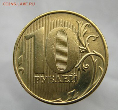 1 рубль 2015 - полный РАСКОЛ аверса + БОНУСЫ! - IMG_7219-1