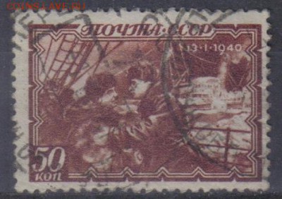 СССР 1940г Дрейф Седова до 26.12 22.00мск - СССР 1940г Дрейф Седова