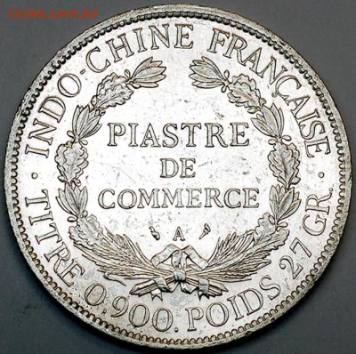 Французский Индокитай_отличный пиастр 1906; до 24.12_22.32мс - 10686