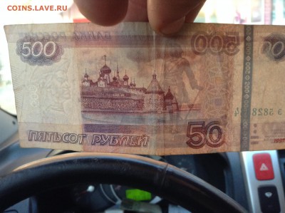 500 рублей нужна помощь в оценке брака - image