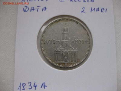 РЕЙХ,2 марки 1934А(Кирха с датой)!до 26.12.2015 - IMG_0763.JPG
