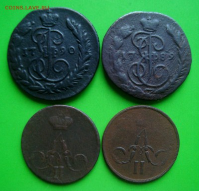 Лот копеек 1790 - 1862 гг.ЕМ.до 25.12.2015 г. - DSC07132.JPG