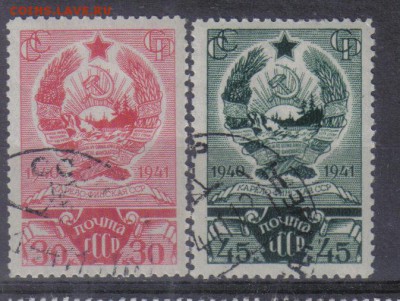 СССР 1941г Карело-Финская СССР полн.серия до 26.12 22.00мск - СССР 1941г Карело-Финская СССР полн.серия