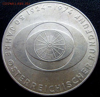 Австрия_памятные 50 шиллингов 1974. Серебро; до 24.12_22.44м - 10649