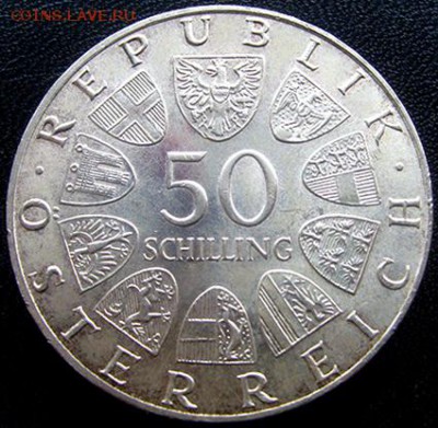 Австрия_памятные 50 шиллингов 1974. Серебро; до 24.12_22.44м - 10650