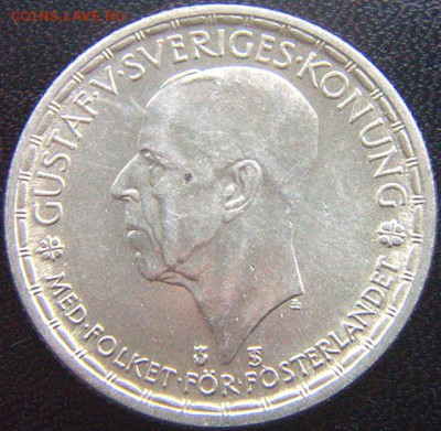 Швеция_2 кроны 1950. Отличное серебро; до 24.12_22.48мск - 9617