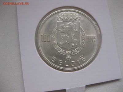 БЕЛЬГИЯ,100 франков 1949г(Королевская Династия)!до26.12.2015 - IMG_0752.JPG