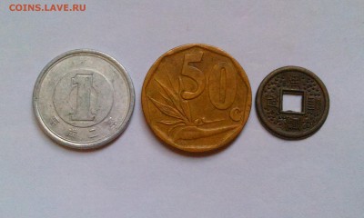 6 монет на оценку и опознание - IMAG1611