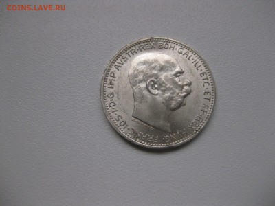 unc)!до 26.12.2015 - IMG_0683.JPG